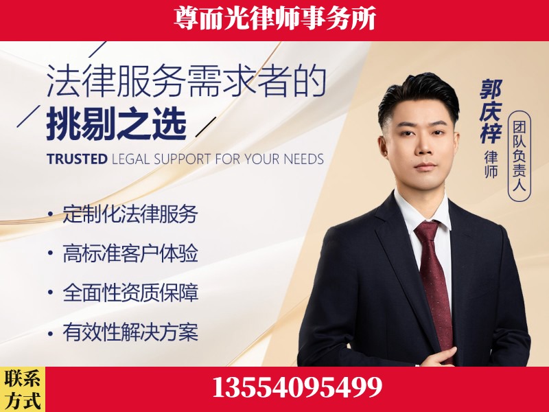 邵阳-企业展示图