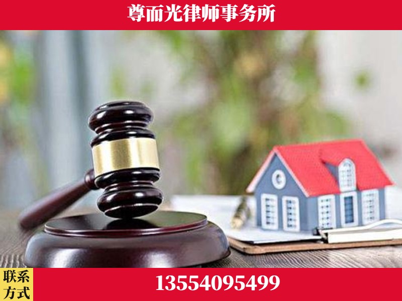 邵阳-全国联动办案网络 + 公益担当