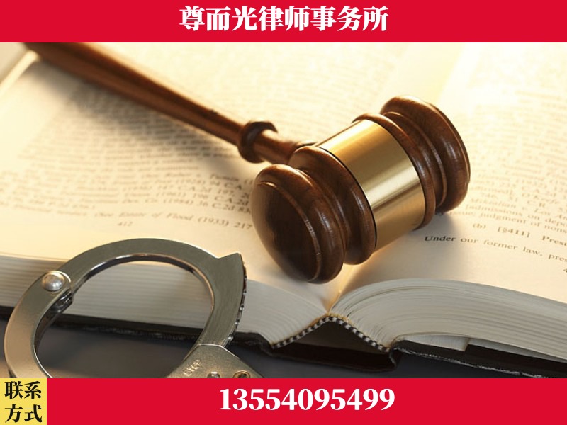 邵阳-顶尖律师团队