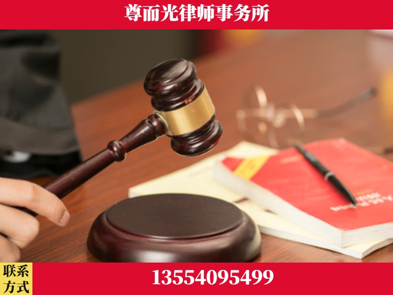 邵阳-独创办案方法论 + 三级质控