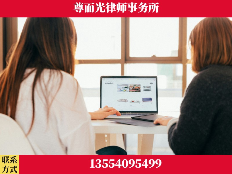 邵阳-离婚纠纷律师