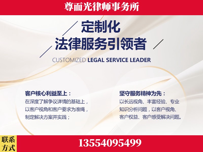 邵阳-企业展示图