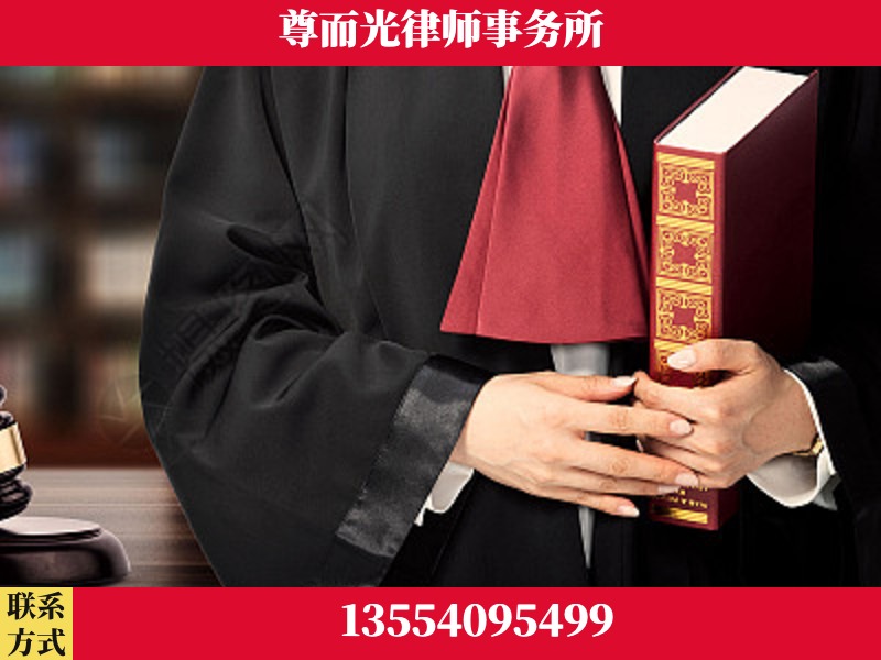 邵阳-故意伤害罪辩护律师