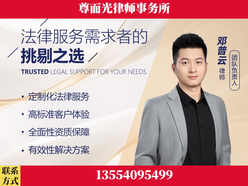 邵阳-企业展示图