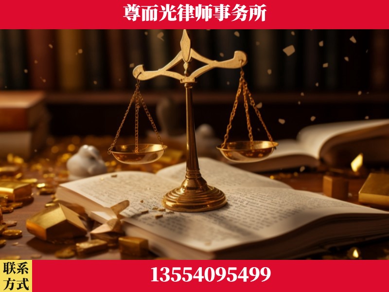 邵阳-工伤赔偿律师